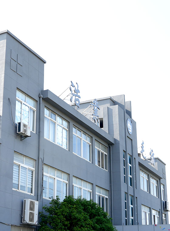Jiangsu Haoye Fiber Technology Co. ، Ltd.